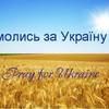 hholovata